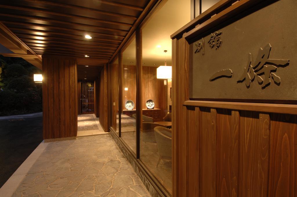 Hotel Tokinenoyado Yunushiichijoh à Shiroishi  Extérieur photo